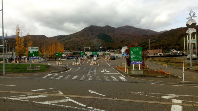 新井スマートIC