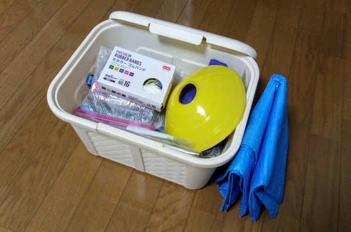 自分BOX