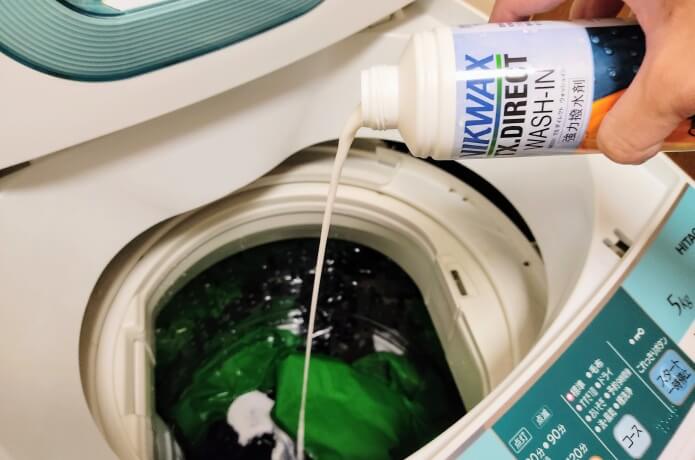 レインウェアの洗濯・撥水処理